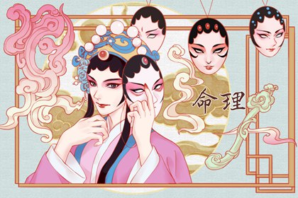 农历算日子|今天农历多少|农历日历2026年|日历查询农历|农历日历