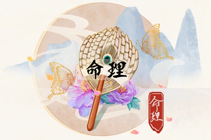 新婴儿取名免费|美腾起名|取名吉日查询|中华起名大全|线上取名