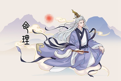 快速算生辰八字|八字速配|年运测算|八字罗盘查询|八字查询|夫妻测八字免费