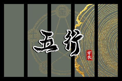 日历2026年 查看日历 阴历日历