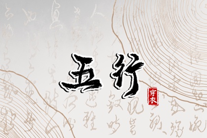 日历_万年历日历表_农历日历2026日历表