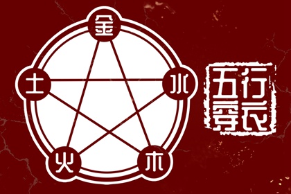 2026万年历查询_万年历 黄道吉日_在线万年历