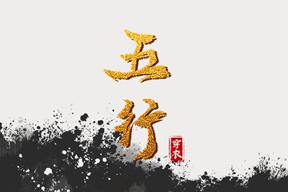 合婚算命|测算正缘桃花|二人名字配对|号码配对测试|正缘时间