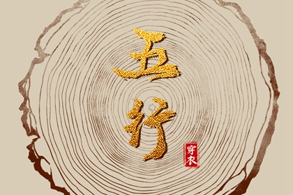 今日农历查询,农历2026年日历表,万年历农历