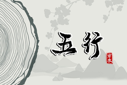 日历天干地支_农历干支日历_2026日历_干支日历_日历吉日查询_黄历查询2026年日历表