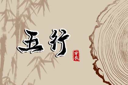 老皇历查询,择吉皇历,老皇历黄道吉日