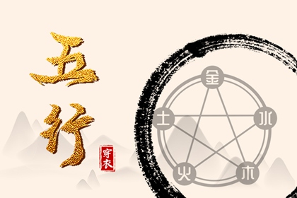 紫微看正缘,命盘全占星免费,排命盘八字,紫微合婚免费测试,解八字命盘
