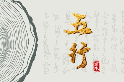 万年历黄历2026,网上万年历,万年历宜忌