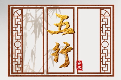 万年历 查询 万年历 黄历 万年历老黄历大全