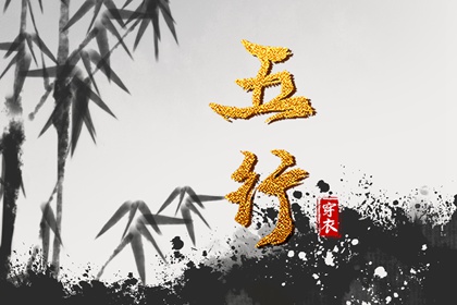 黄历万年历黄道吉日_皇历黄道吉日_2026年黄道吉日吉时查询_日历2026日历表黄道吉日_老黄历黄道吉日
